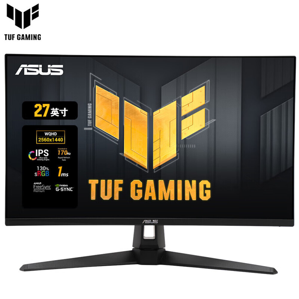 

Монитор Asus TUF VG27AC1A 27" IPS 2K 170Гц