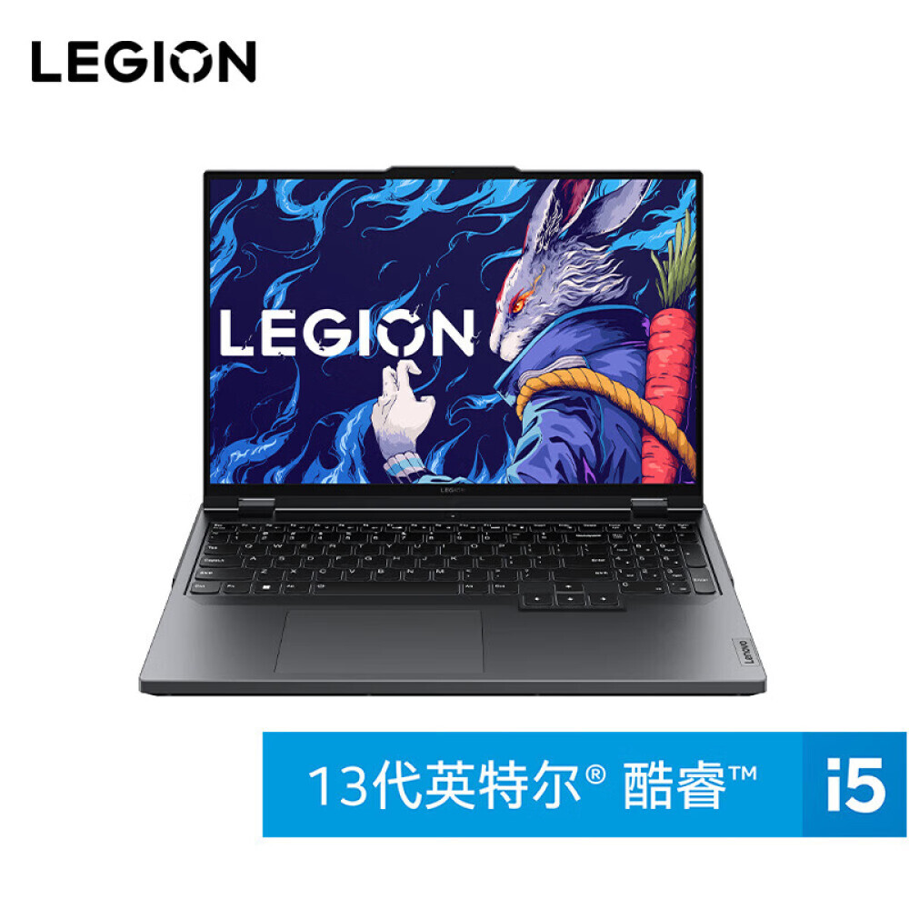 

Ноутбук игровой Lenovo Savior Y9000P 2023 16" 13-е поколение i5-13500HX 16G 512G+1TB RTX4060 240Hz 2.5K, серый