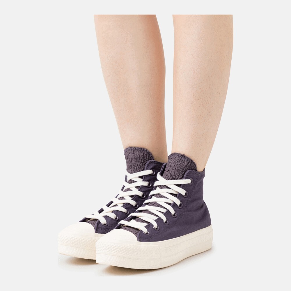 

Кроссовки Converse Chuck Taylor All Star Lift Desert Camo, dark raisin/egret