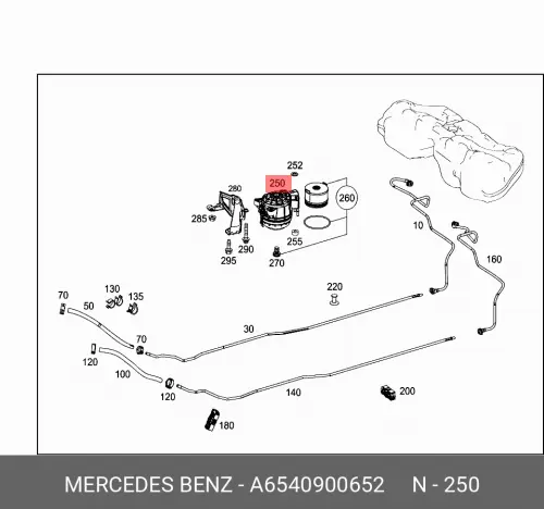 

Фильтр топливный A6540900652 MERCEDES-BENZ