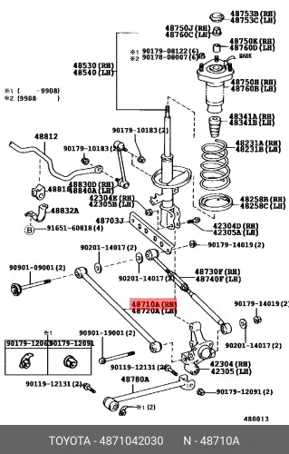 Рычаг подвески 4871042030 TOYOTA LEXUS