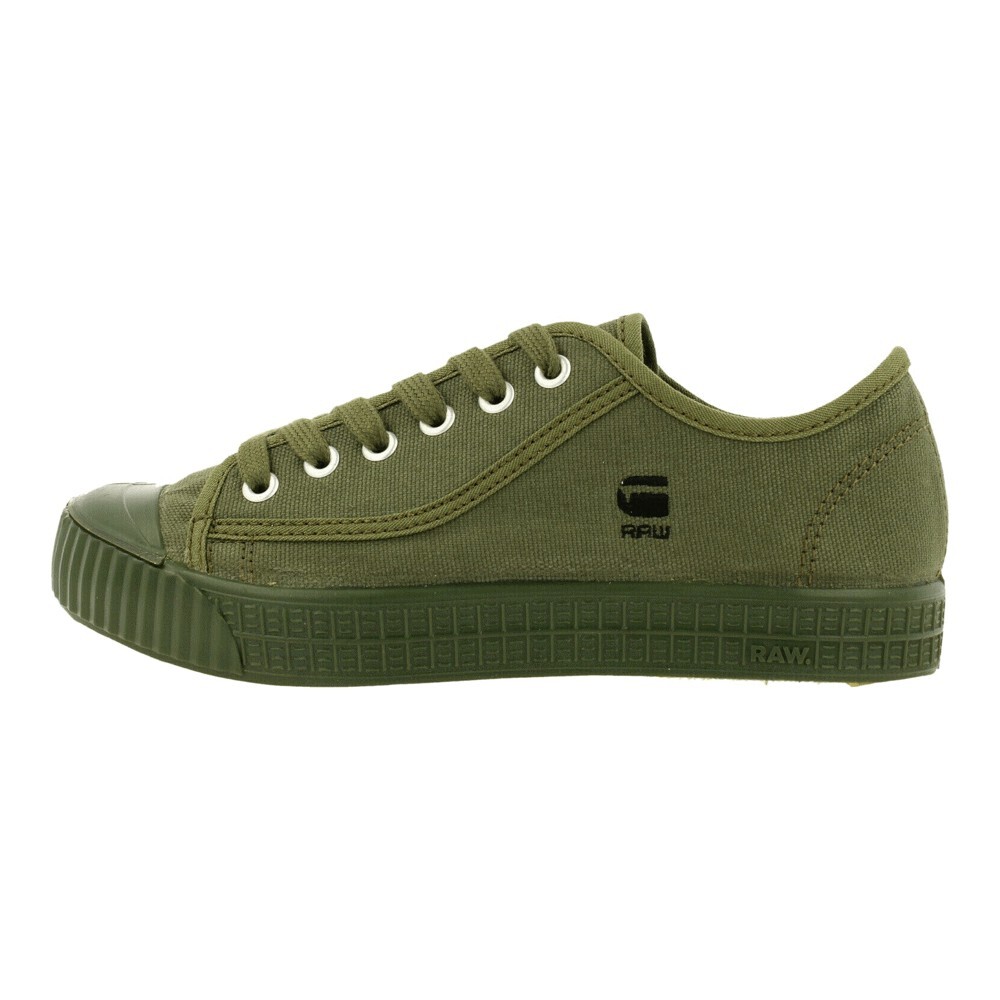 

Кроссовки G-Star Zapatillas, olv