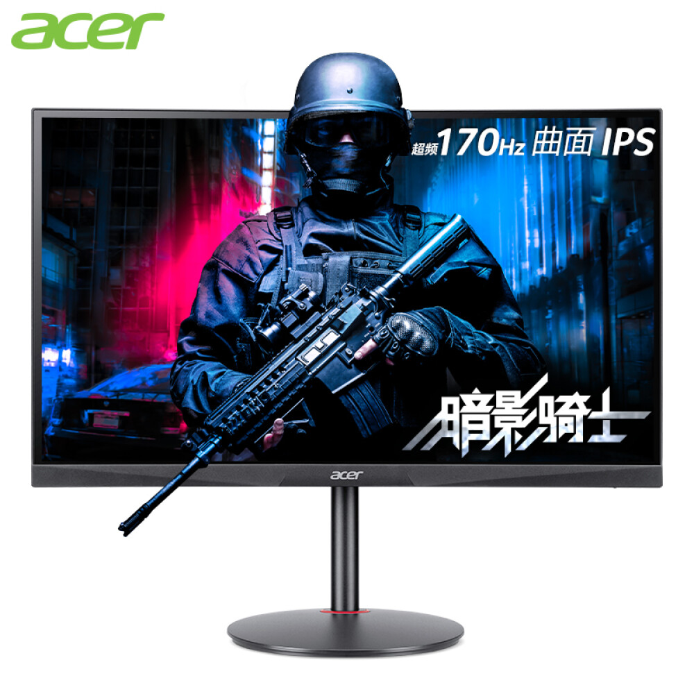 acer xr272u p