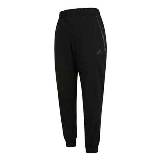 Спортивные штаны Adidas Fi Pnt Sj Reg Casual Sports Bundle Feet Long Pants Black, Черный