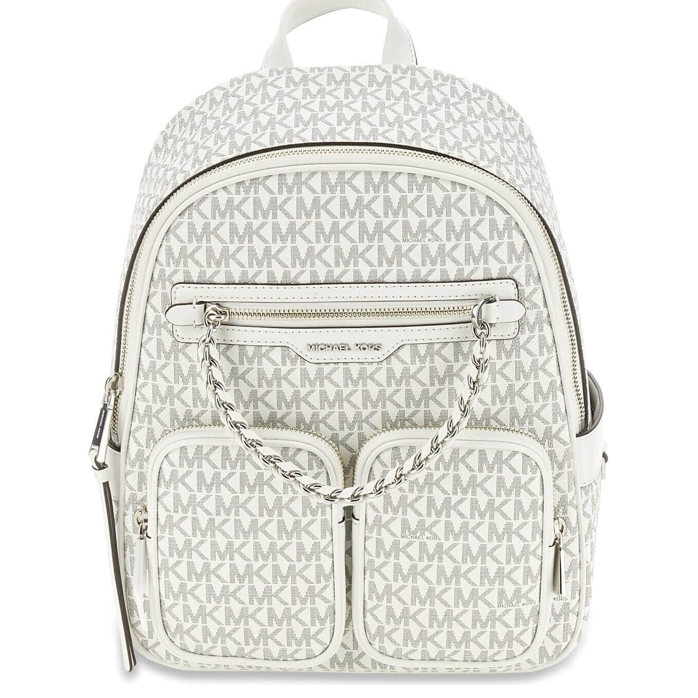 

Рюкзак Michael Kors Md With Monogram Print, мультиколор