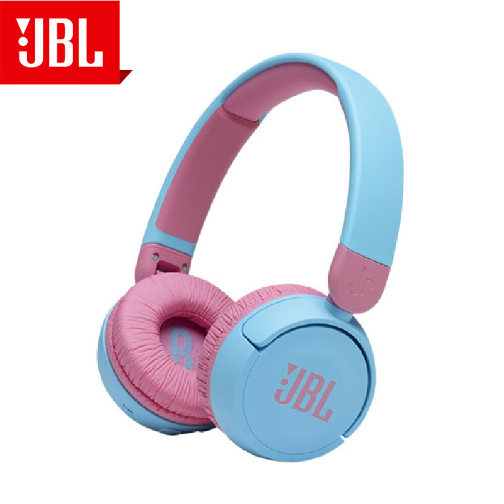 

Беспроводные наушники JBL JR310BT с шумоподавлением, синий