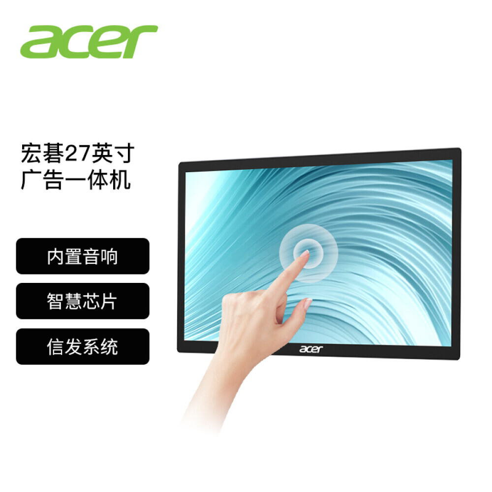 

Монитор Acer 27" с сенсорным дисплеем