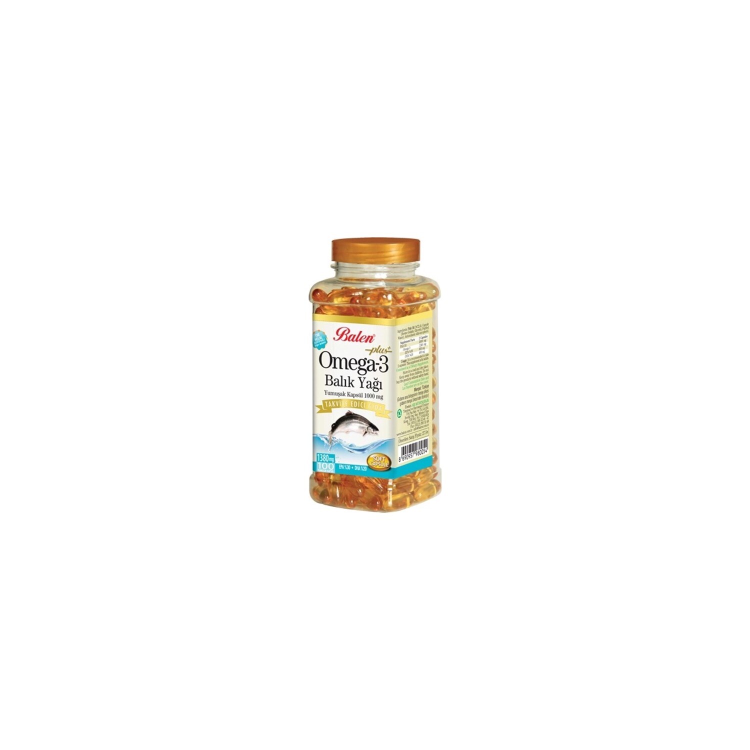 

Рыбий жир Balen Omega-3