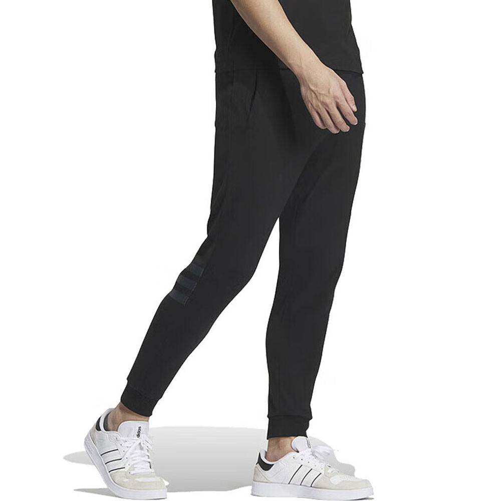 

Спортивные брюки Adidas Neo Esnt, черный