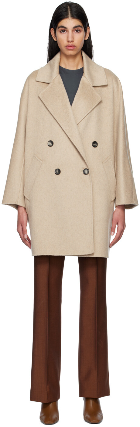 

Бежевое пальто Quai Max Mara
