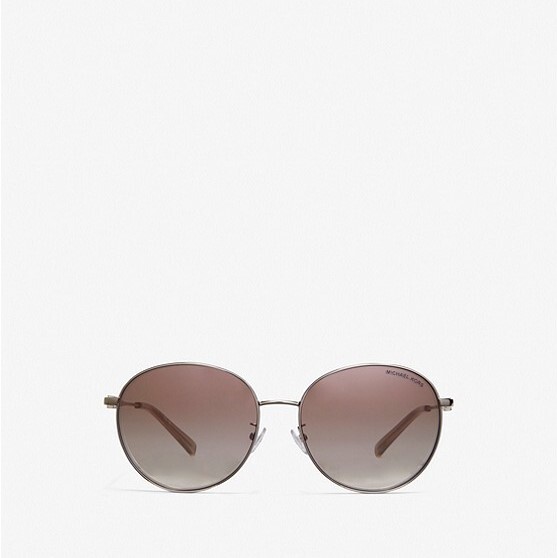 

Солнцезащитные очки Michael Kors Alpine, золотистый