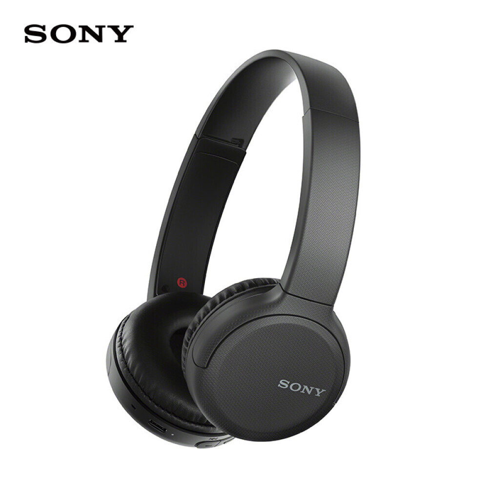 

Bluetooth-гарнитура Sony WH-CH510 стерео, черный