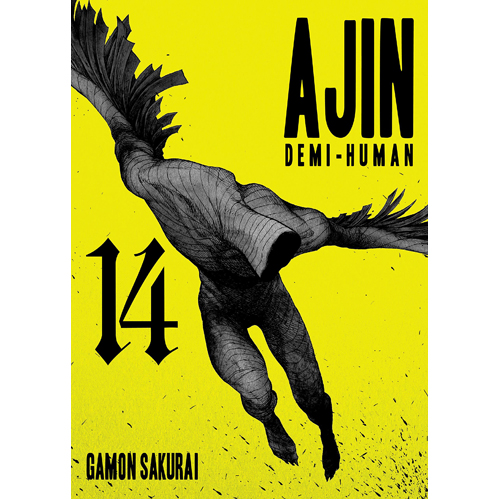Книга Ajin: Demi-Human Vol. 14 (Paperback)