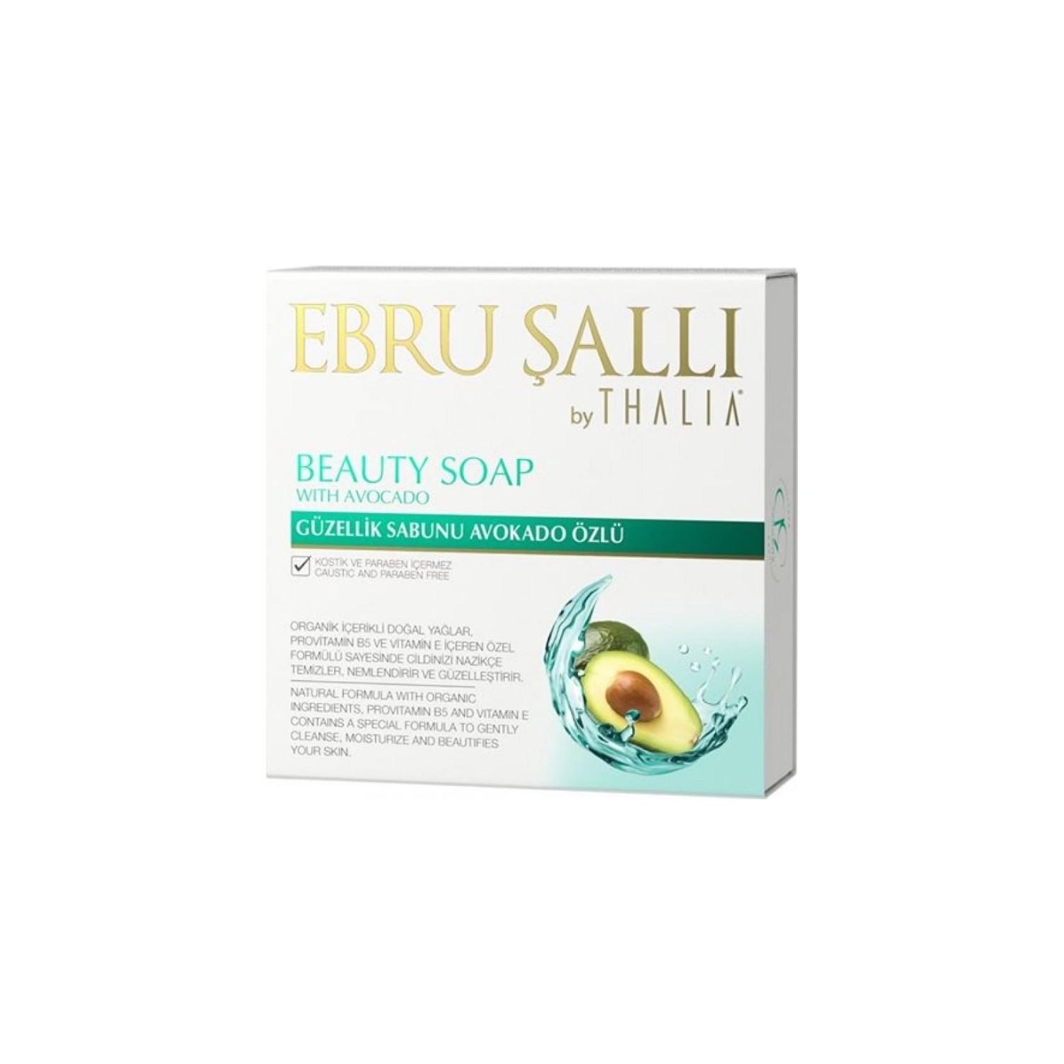 Мыло Ebru Salli by Thalia Avocado Extract 100 гр мыло jabon desmaquillante ecobeauty 100 gr