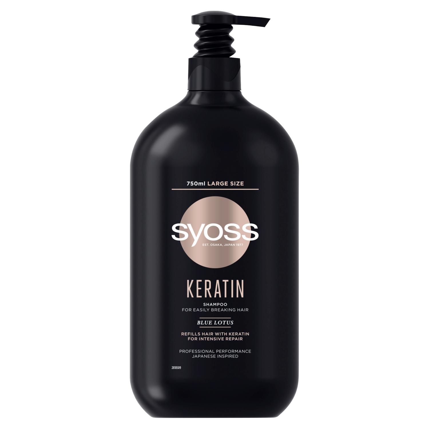 цена Syoss Keratin шампунь для ломких волос, 750 мл