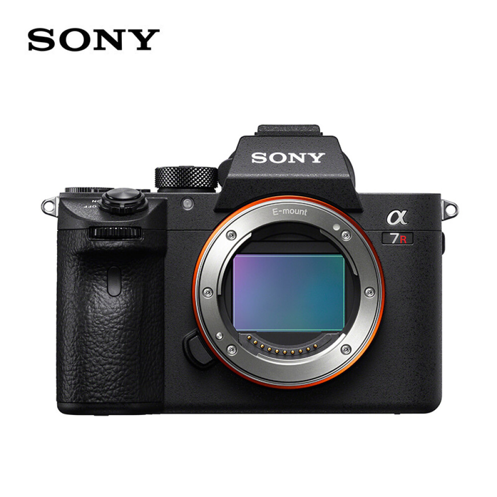 Цифровой фотоаппарат Sony Alpha 7R III цифровой фотоаппарат ricoh gr iii
