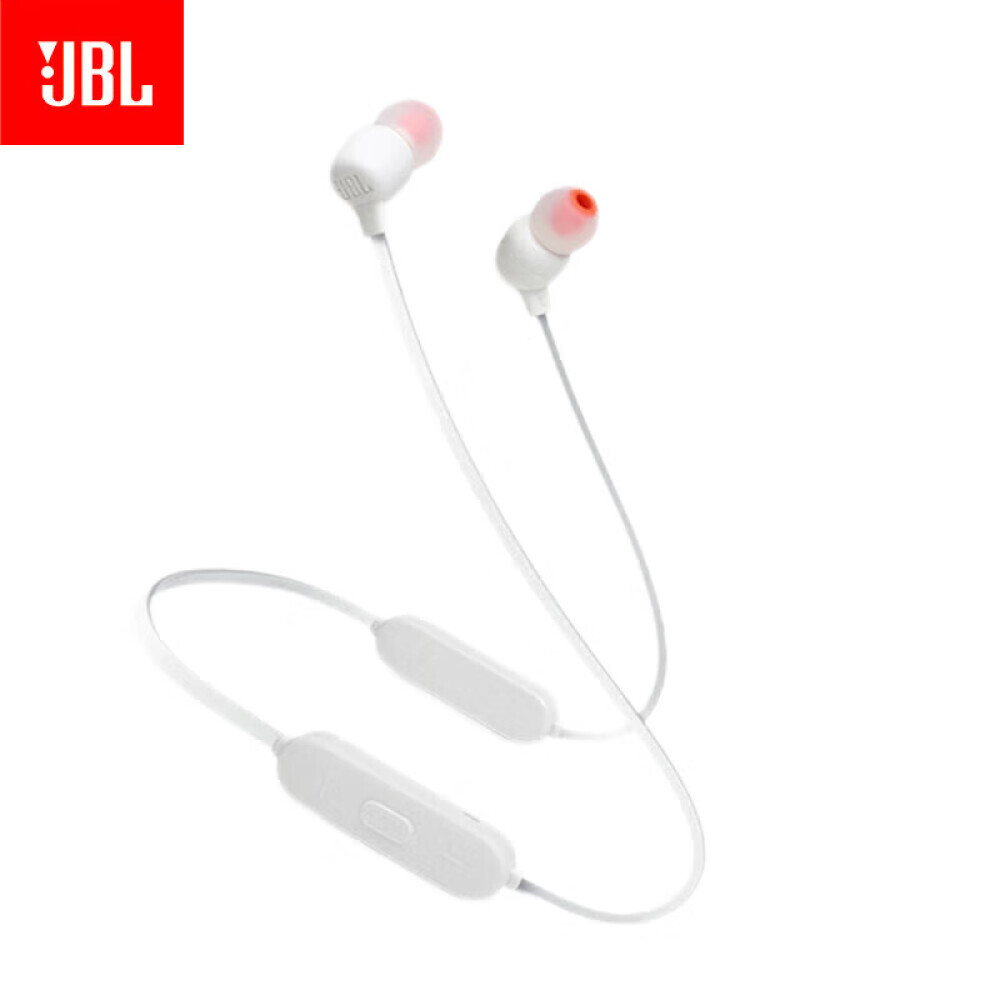 

Bluetooth-гарнитура JBL Tune 125BT спортивная, белый