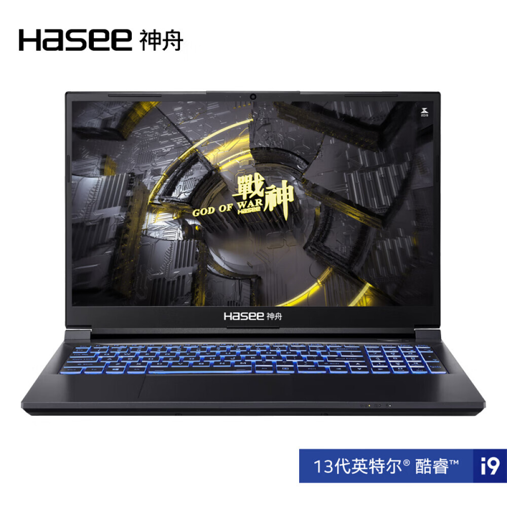 

Игровой ноутбук Hasee Ares Z7R9 15,6", 16 Гб/512 Гб, i9-13900H, RTX4050, черный, английская клавиатура