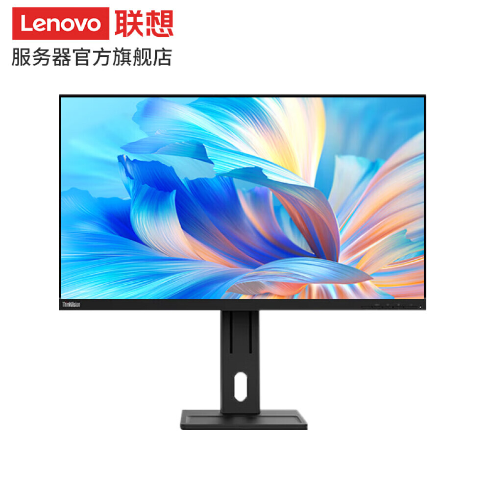 

Монитор Lenovo ThinkVision E28U-20 2" IPS 4K HDMIDP