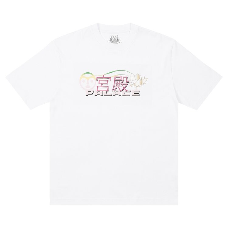 

Футболка Palace Cutey T-Shirt 'White', белый