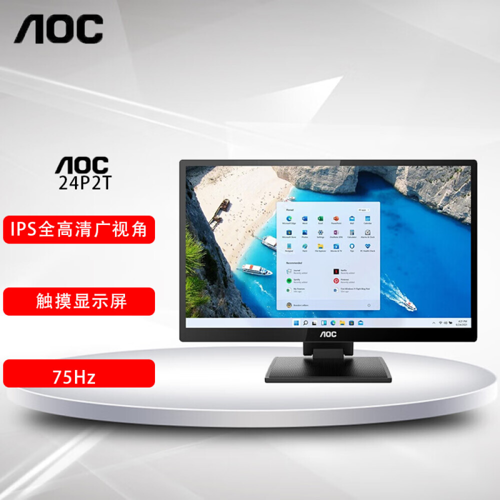 

Монитор AOC 24P2T 23,8" IPS Full HD