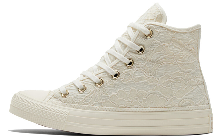 

Туфли Converse Wmns Chuck Taylor All Star Canvas женские бежевый/желтый