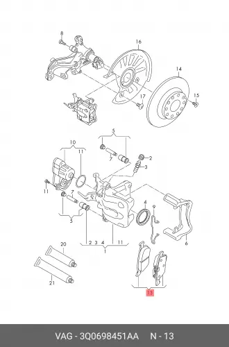 

Колодки тормозные дисковые 3Q0698451AA VAG