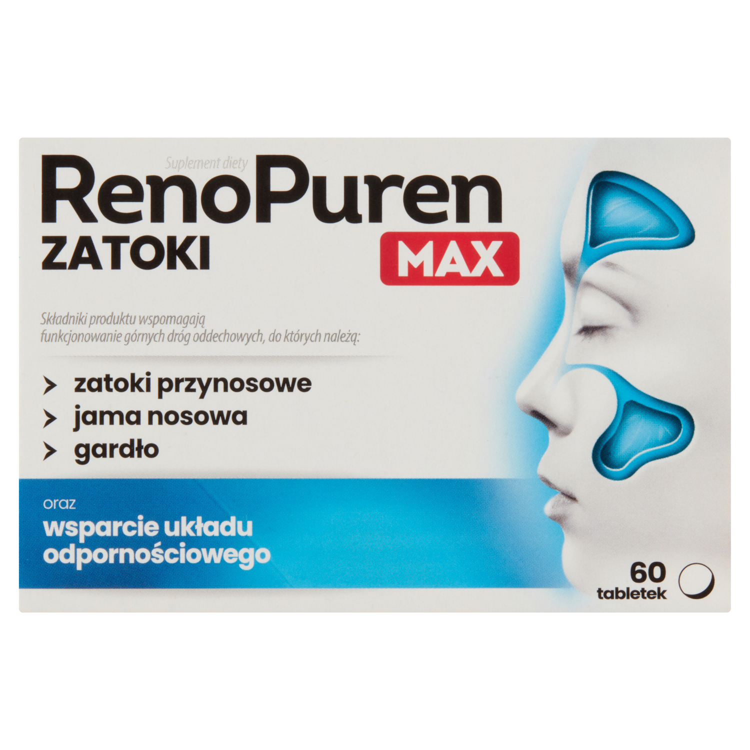 Renopuren Zatoki Max биологически активная добавка, 60 таблеток/1 упаковка linea detox биологически активная добавка 60 таблеток 1 упаковка