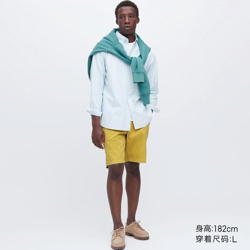 

Шорты хлопковые унисекс Uniqlo, желтый