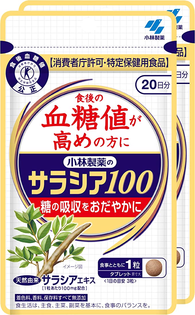 Пищевая добавка Kobayashi Pharmaceutical, 2 упаковки, 60 таблеток витамин e kobayashi pharmaceutical 60 капсул