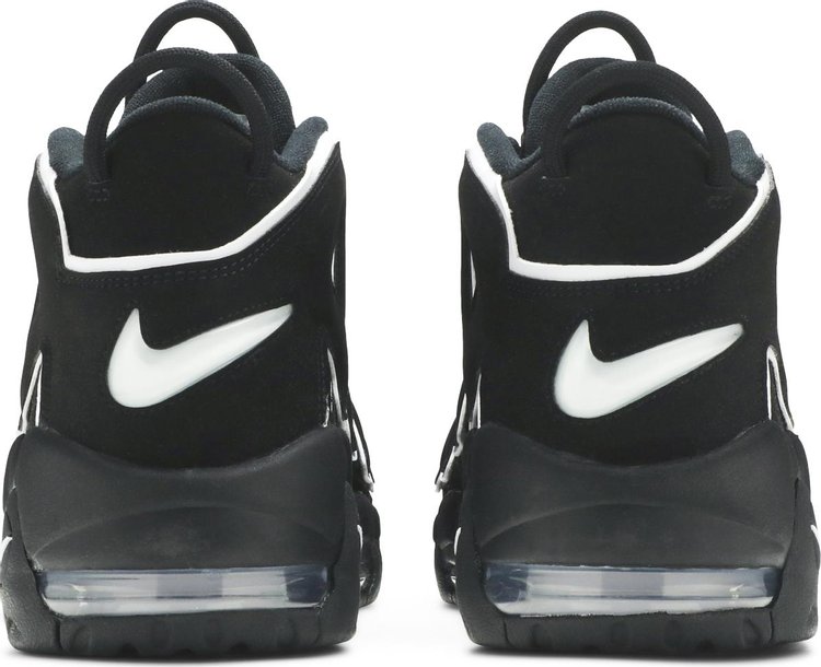 Nike air sales max more 2020