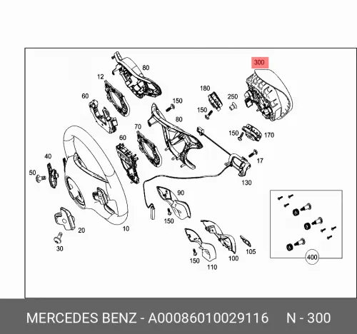 

Подушка безопасности A00086010029116 MERCEDES-BENZ