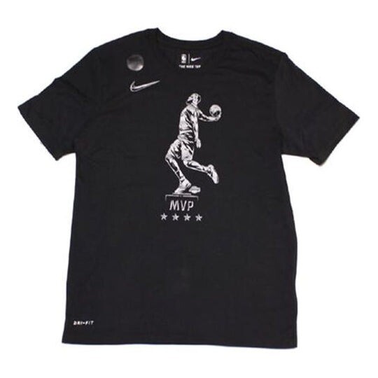 

Футболка Nike Dri-Fit MVP LeBron James, черный