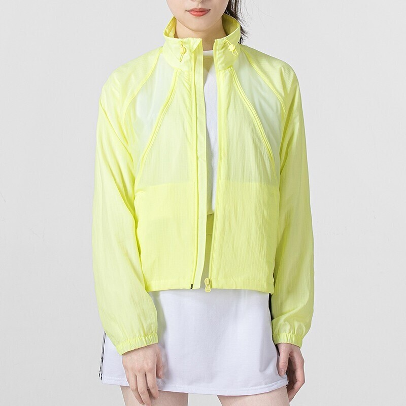 

Куртка Adidas Neo Casual, желто-салатовый, Зеленый