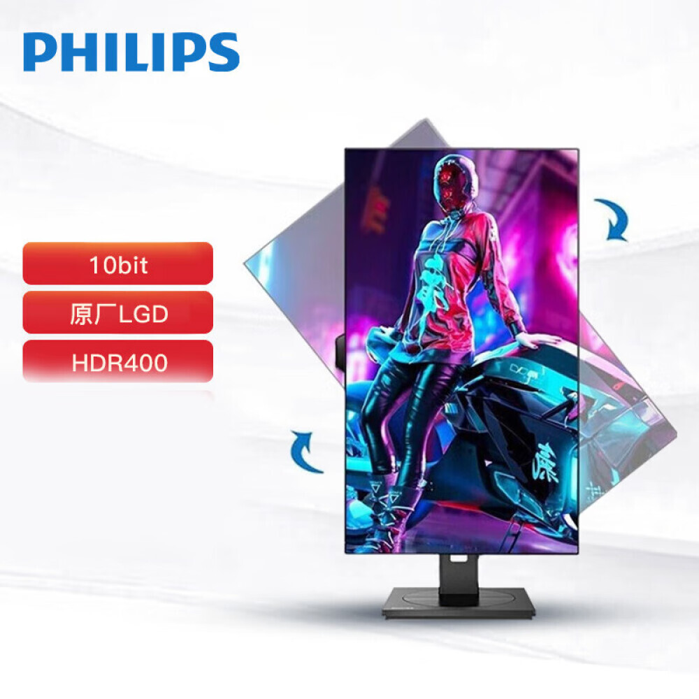 

Монитор Philips 278P1FR 27" IPS 4K с тонкими краями