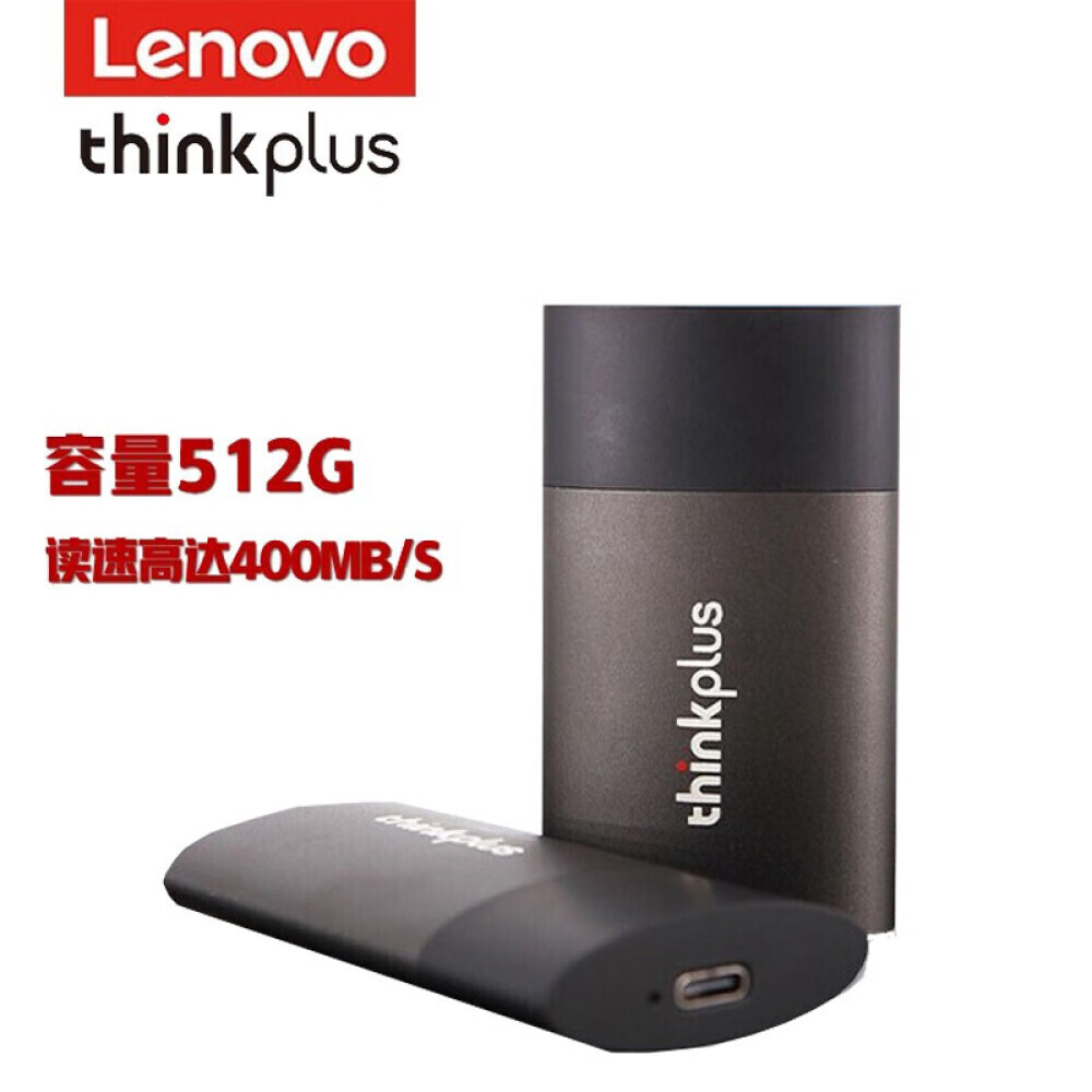 

SSD-накопитель Lenovo SA510 512G