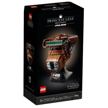 

Конструктор коллекционный Lego 75351 Star Wars шлем принцессы Леи