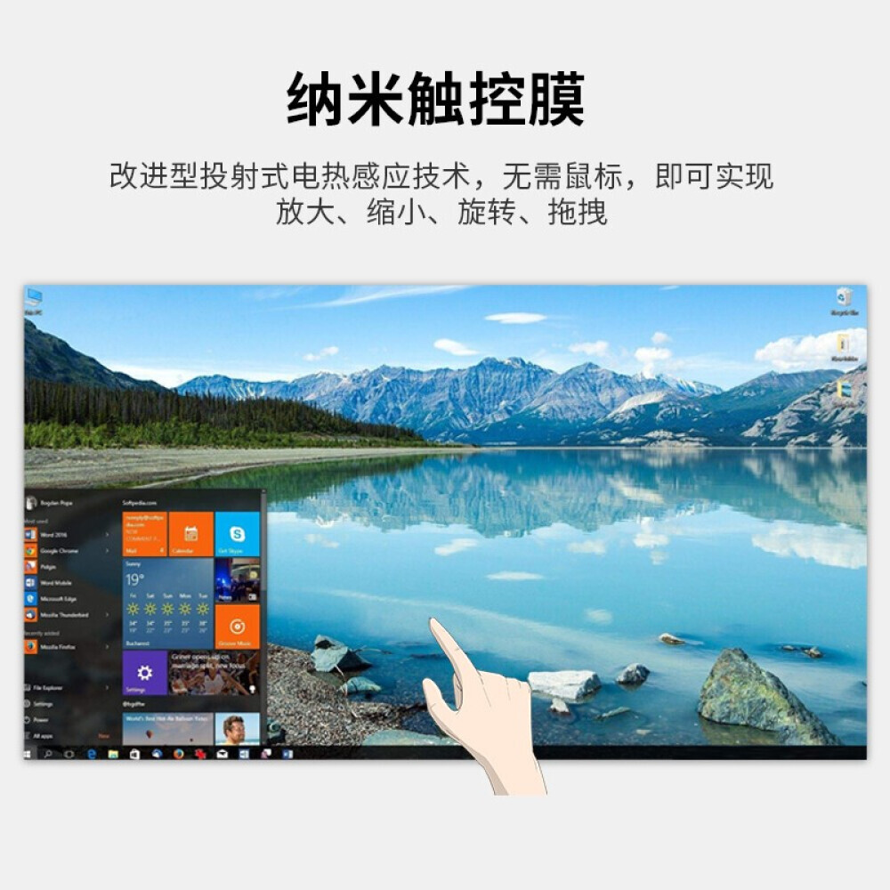 thumb