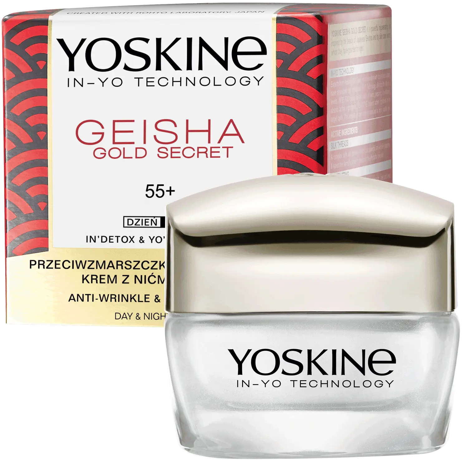 

Yoskine Geisha Gold Secret крем для лица дневной и ночной 55+, 50 мл