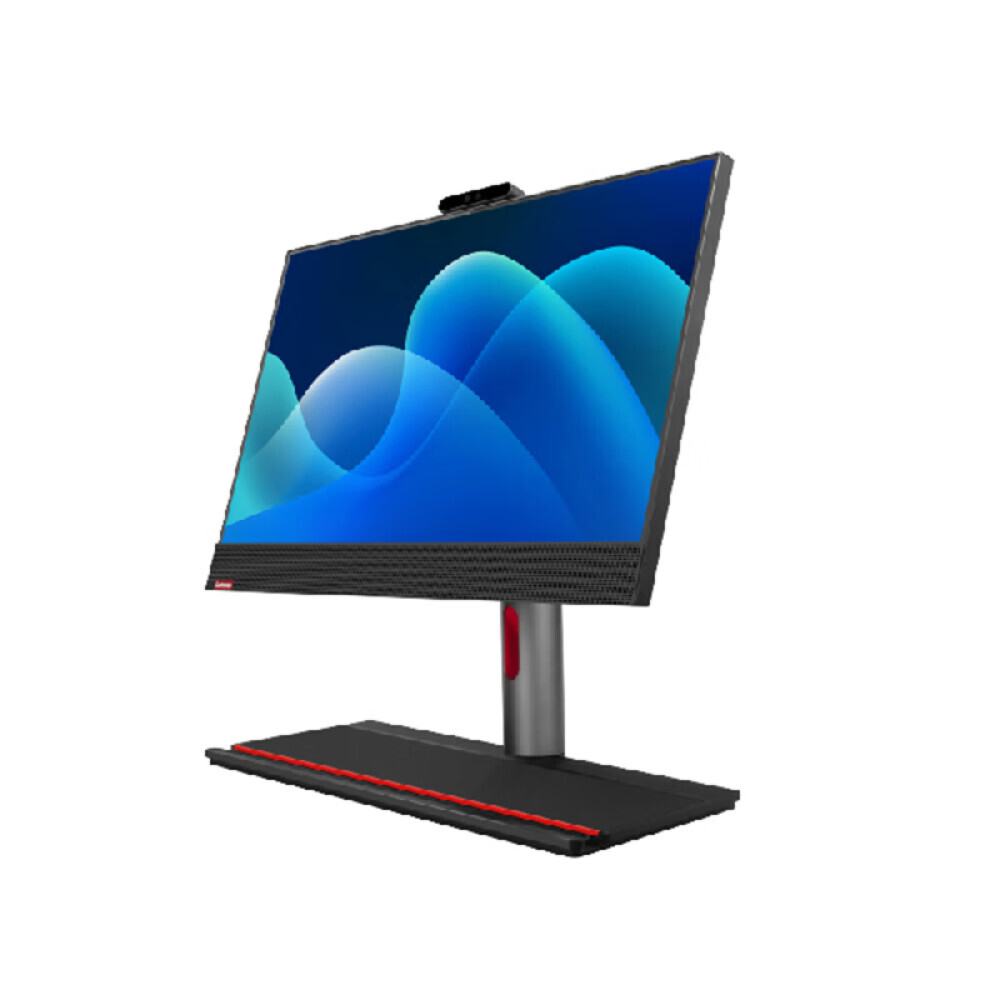 

Моноблок Lenovo Qitian A865 Professional Edition 21,5" AMD R3-3200
