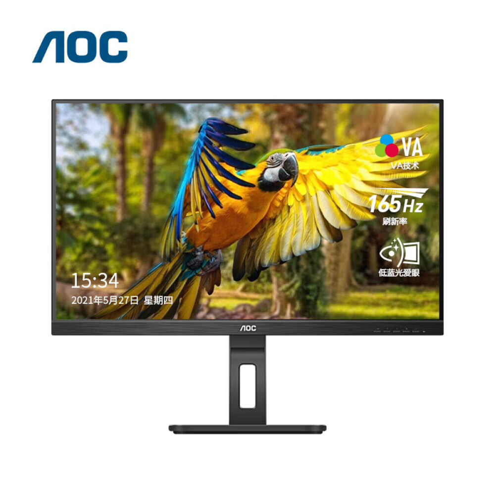 

Монитор AOC 24P2X 24" 165Гц