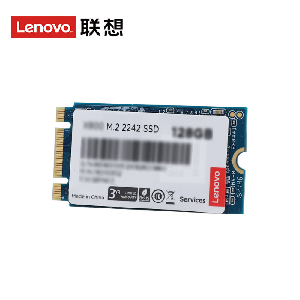 

SSD-накопитель Lenovo ST900 512G