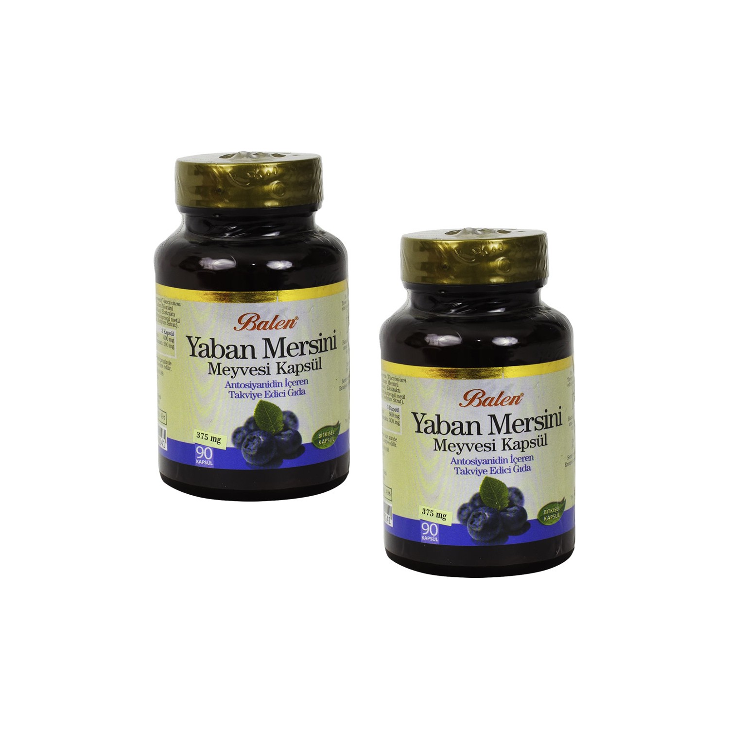 blueberry Экстракт черники Balen 375 мг, 2 упаковки по 90 капсул