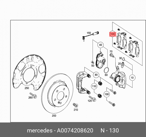 Тормозные колодки задние A0074208620 MERCEDES-BENZ фаркоп aragon для mercedes gle 2015 2018 mercedes m class w166 2011 тип шара a e4117da