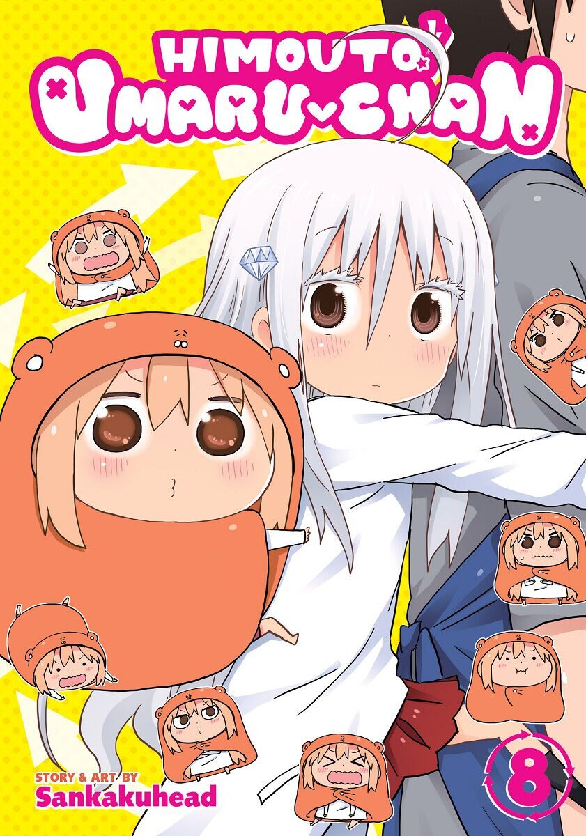 

Манга Himouto! Umaru-chan Manga Volume 8
