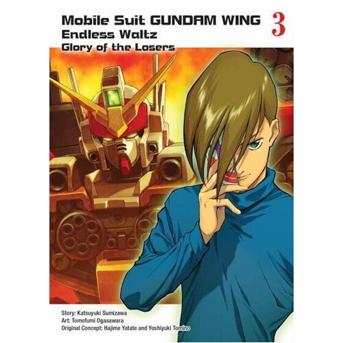 

Книга Mobile Suit Gundam Wing 3: The Glory Of Losers (Paperback)