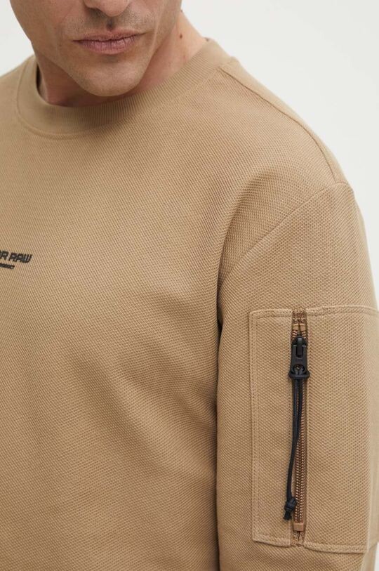 

Хлопковая рубашка с длинным рукавом G-Star Raw, бежевый
