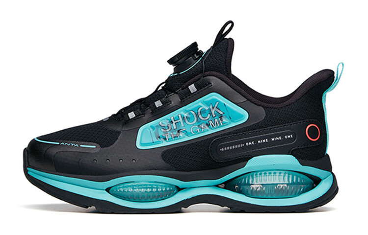 

Детские кроссовки GS Low-top черные/флуоресцентные Aqua Green Anta Kids