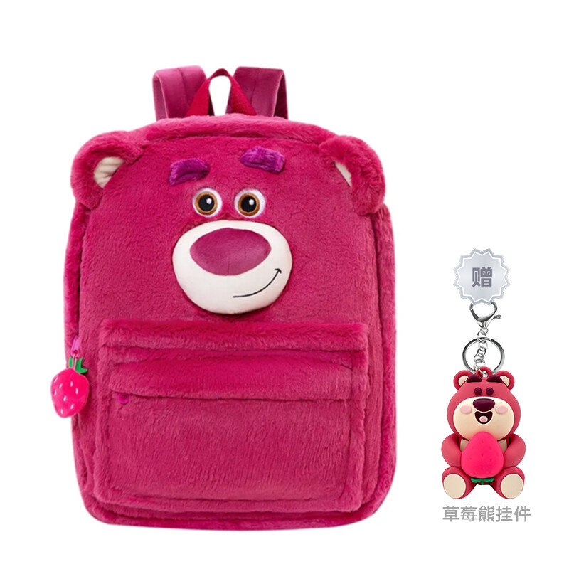 

Рюкзак унисекс Disney Strawberry Bear Series, Розовый клубничный мишка + кулон