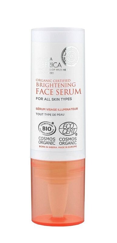 

Natura Siberica Hydrolat z Herbaty Kurylskiej сыворотка для лица, 75 ml